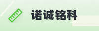合作伙伴